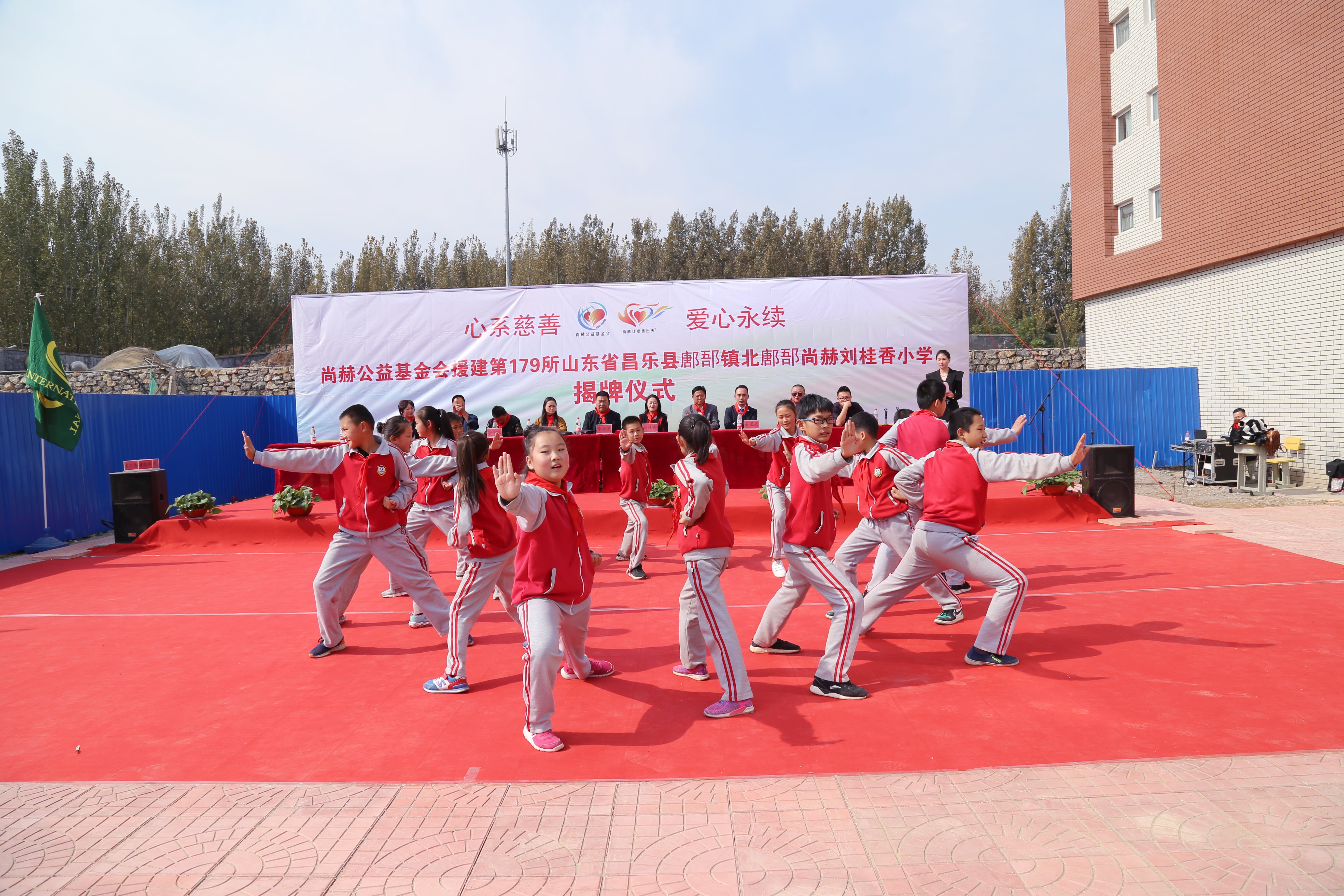 第179所 昌乐县鄌郚镇北鄌郚米兰体育平台官方网站-米兰(中国)
刘桂香小学