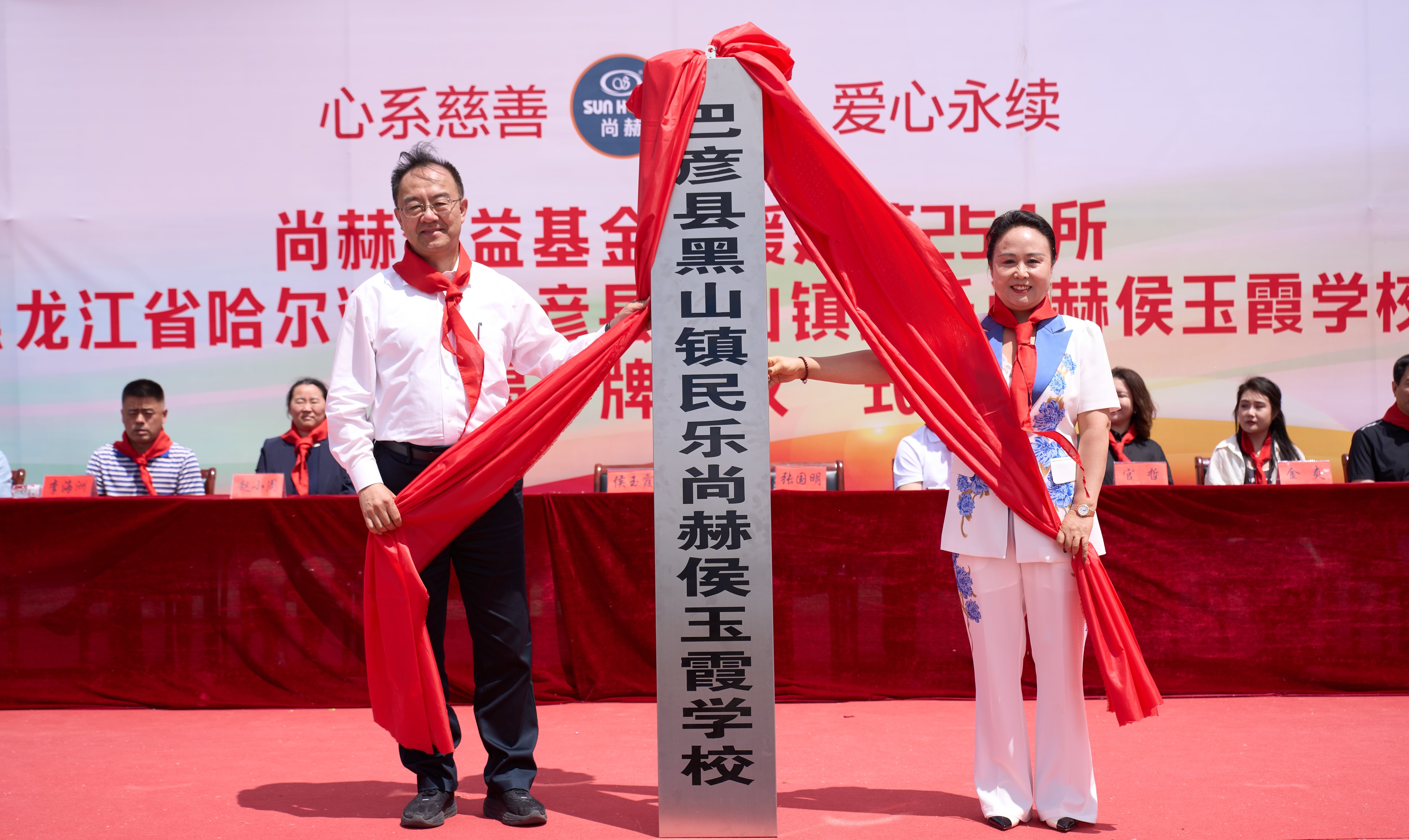 第254所 黑龙江巴彦县黑山镇民乐村米兰体育平台官方网站-米兰(中国)
侯玉霞学校