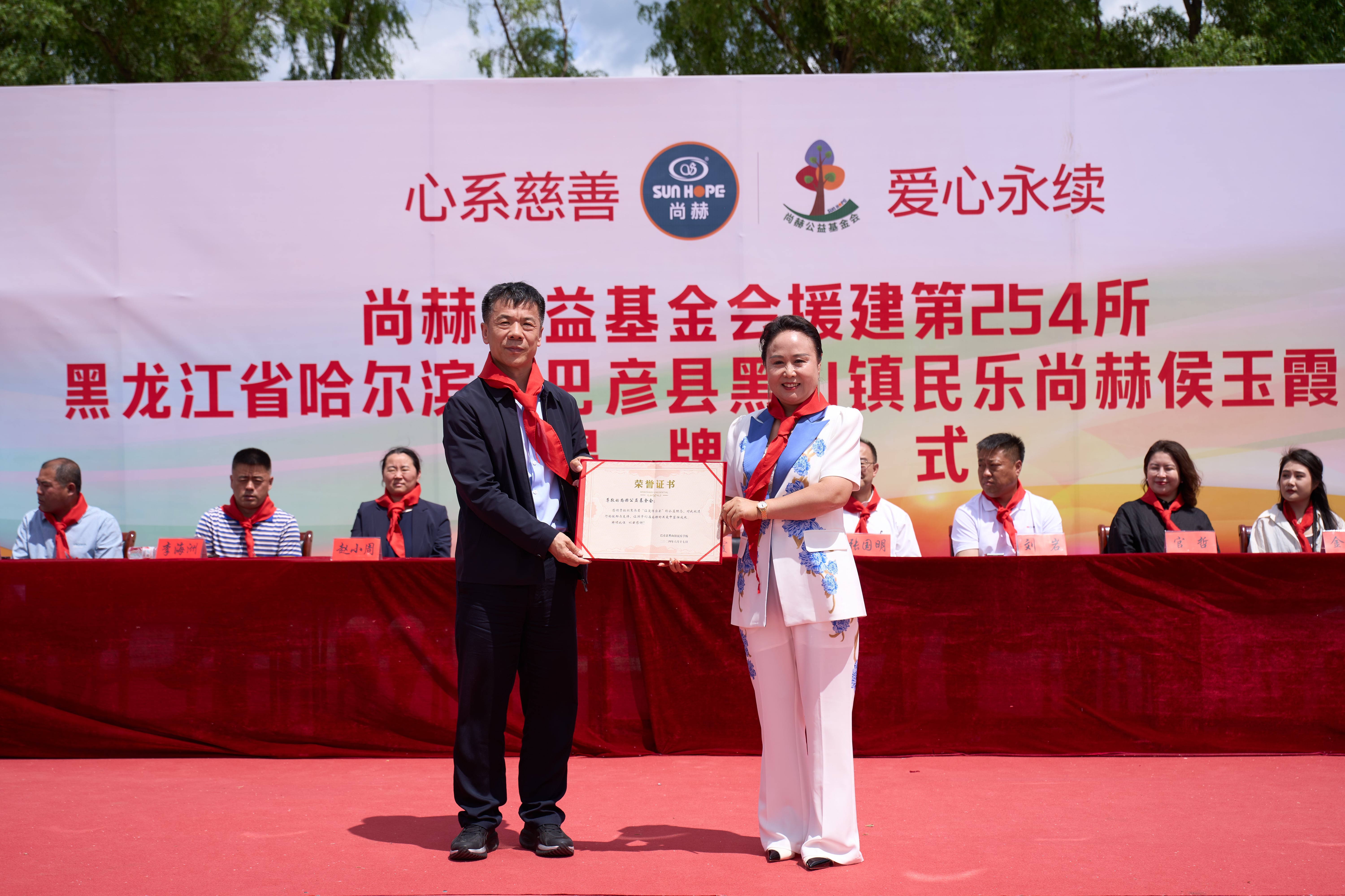 第254所 黑龙江巴彦县黑山镇民乐村米兰体育平台官方网站-米兰(中国)
侯玉霞学校