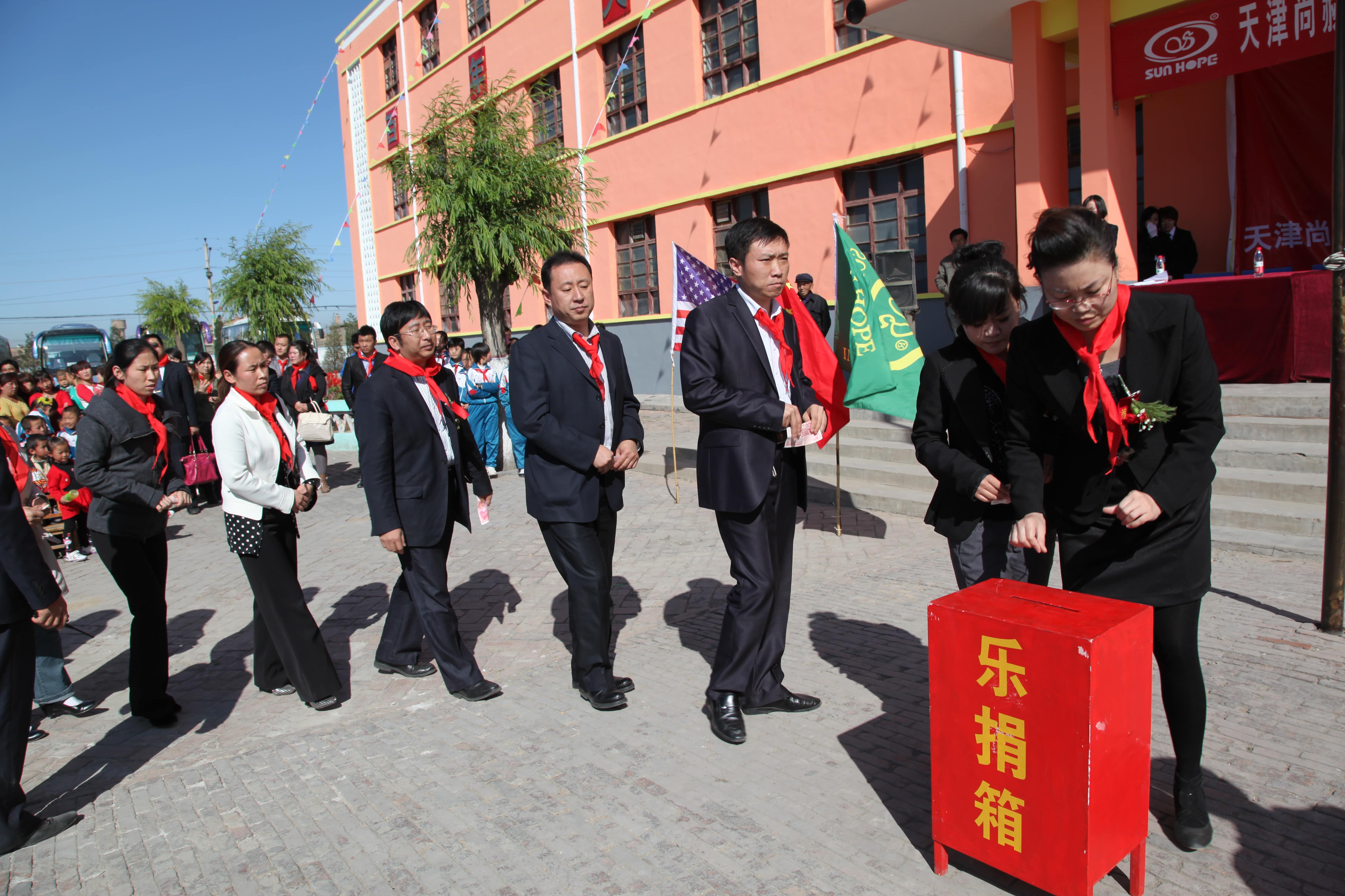 第12所 大同市解庄米兰体育平台官方网站-米兰(中国)
曹利芳小学