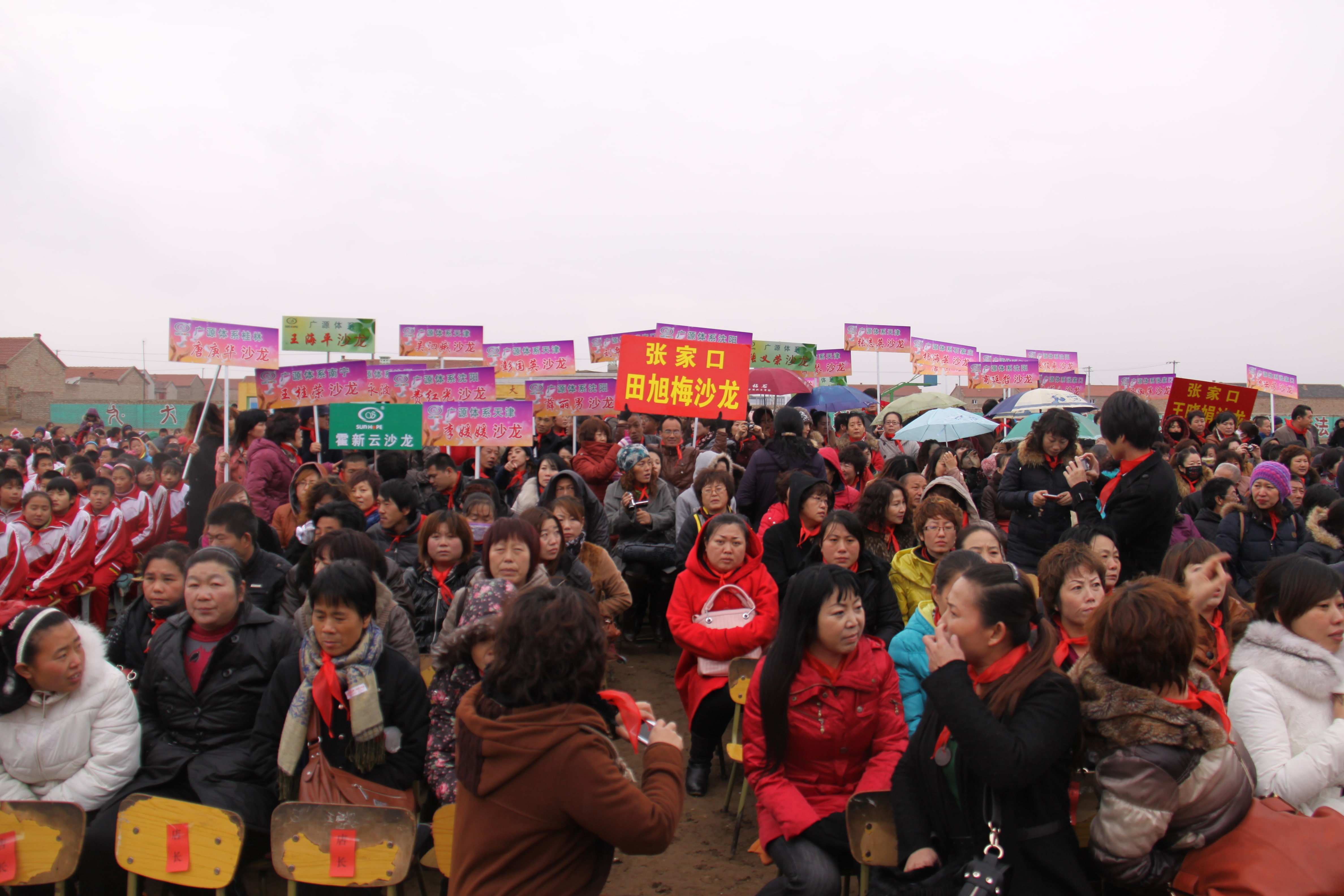 第24所 张家口市二台镇米兰体育平台官方网站-米兰(中国)
刘金萍小学