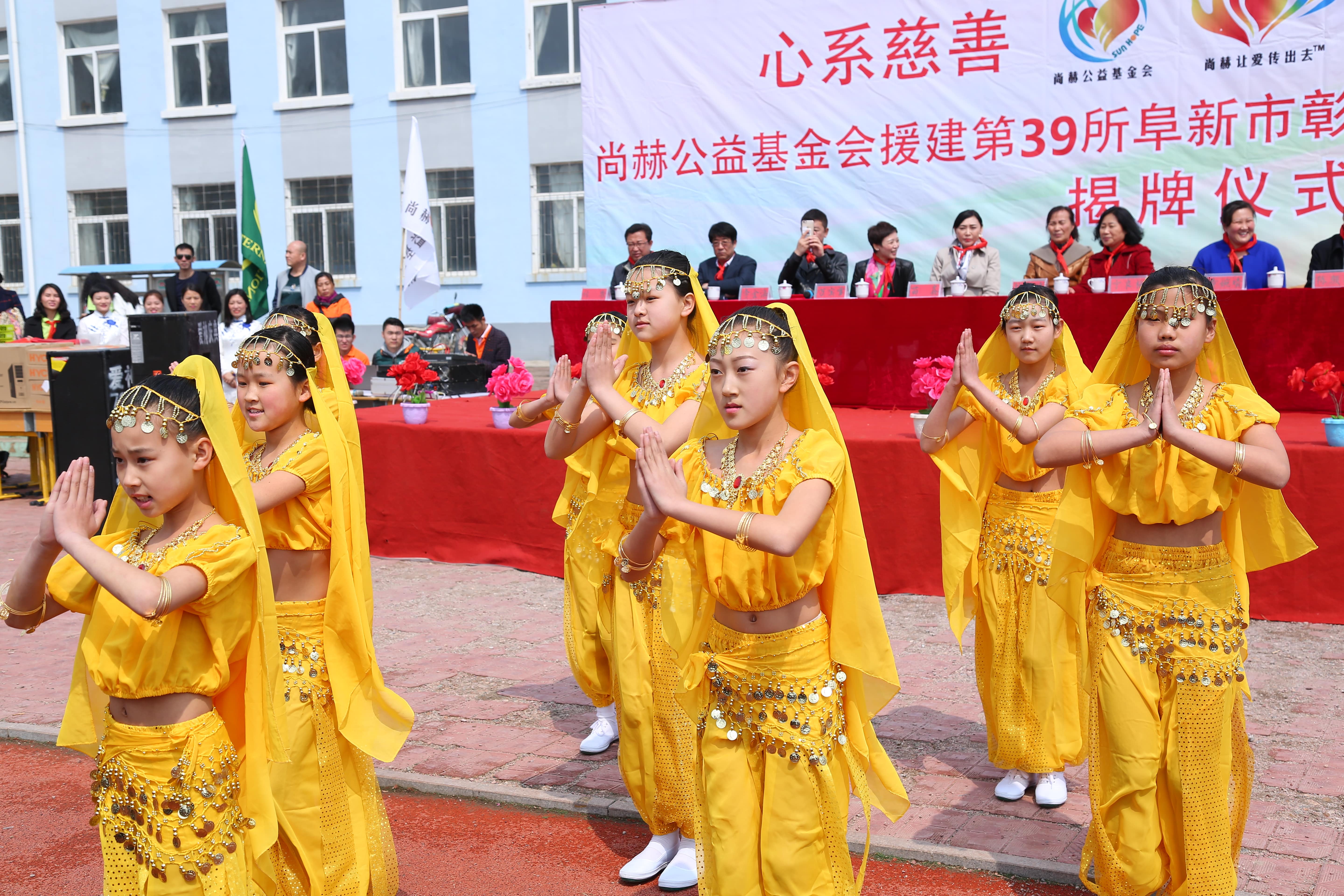 第39所 阜新市彰武县大德米兰体育平台官方网站-米兰(中国)
万宝雪学校
