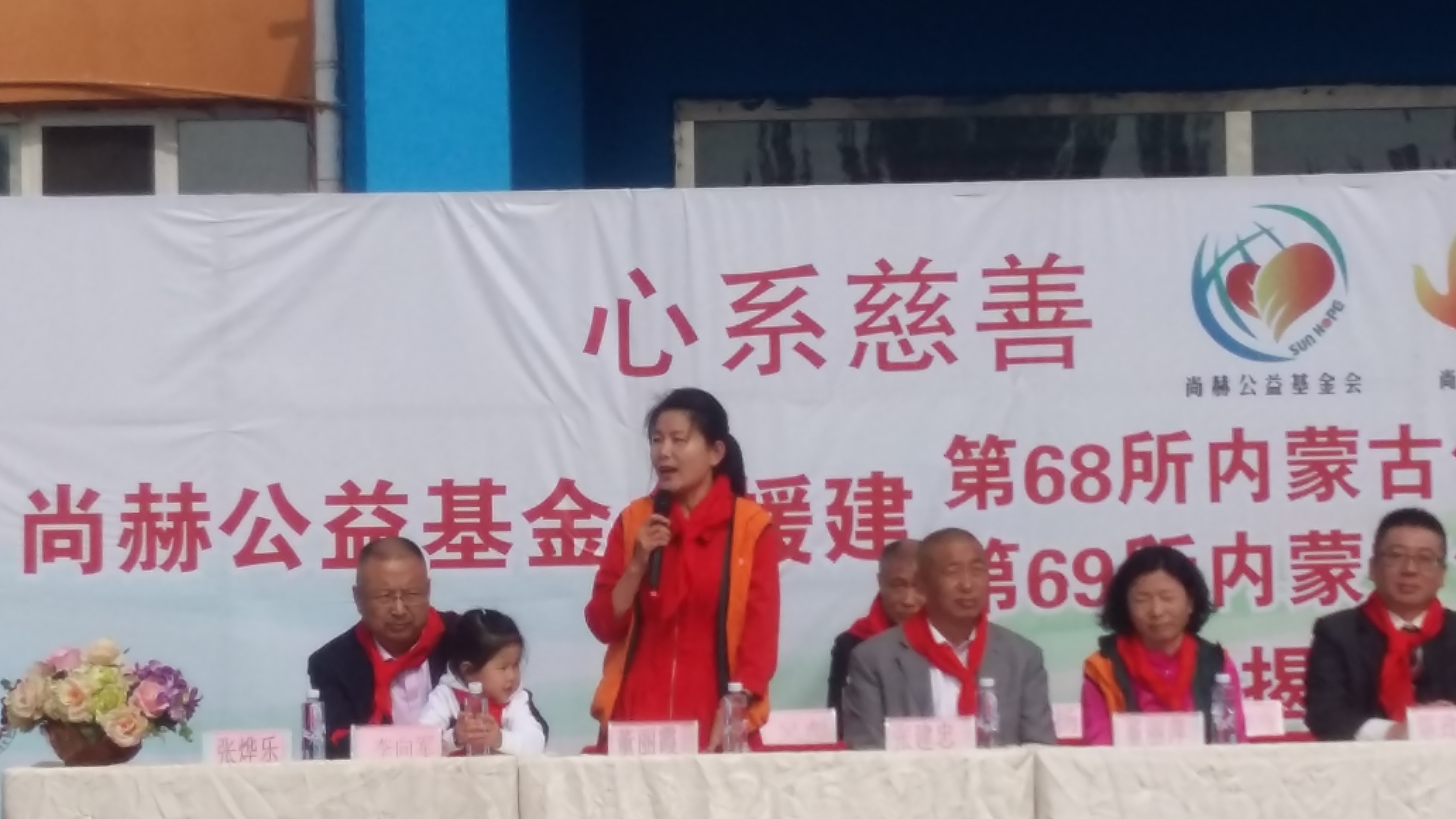 第68所 包头市九原区米兰体育平台官方网站-米兰(中国)
董丽萍奶业中心校
